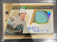 Matty Beniers #FWAP-BE Hockey Cards 2022 SP Authentic Future Watch Autograph Patch Prices