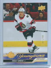 Ridly Greig [High Gloss] #212 Hockey Cards 2023 Upper Deck Prices