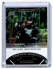 Matty Beniers Hockey Cards 2022 Upper Deck Black Diamond Exquisite Collection Moments Prices