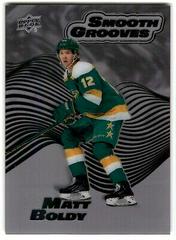 Matt Boldy #SG20 Hockey Cards 2022 Upper Deck Smooth Grooves Prices