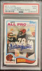 Anthony Munoz #AMU Football Cards 2015 Topps 60th Anniversary Retired Autograph Prices
