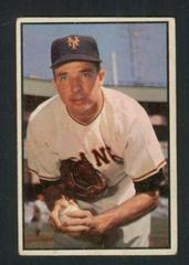 Jim Hearn #76 Baseball Cards 1953 Bowman Color Prices