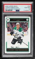 Jason Robertson [Bronze] #R-2 Hockey Cards 2020 Upper Deck O-Pee-Chee Glossy Rookies Prices