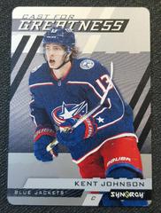Kent Johnson Hockey Cards 2022 Upper Deck Synergy Cast For Greatness Prices
