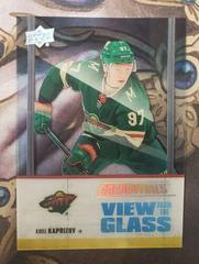 Kirill Kaprizov Hockey Cards 2021 Upper Deck Credentials View from the Glass Prices