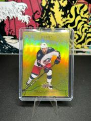 Trey Fix Wolansky #DB-95 Hockey Cards 2022 Upper Deck Allure Doubloons Prices