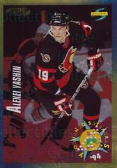Alexei Yashin [Gold Line Punched] #253 Hockey Cards 1994 Score Prices