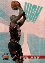 Michael Jordan #HR14 Prices | 1996 Stadium Club High Risers 