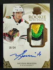Nicolas Beaudin [Gold Autograph Patch] Hockey Cards 2020 Upper Deck The Cup Prices