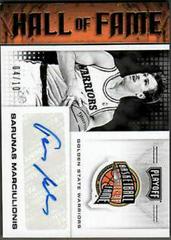 Sarunas Marciulionis [Gold] Basketball Cards 2020 Panini Chronicles Hall of Fame Autographs Prices