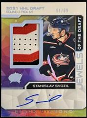 Stanislav Svozil #JD-SS Hockey Cards 2023 Upper Deck Black Diamond Jewels of the Draft Prices