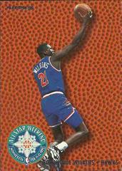 Dominique Wilkins #13 Basketball Cards 1994 Fleer All Stars Prices