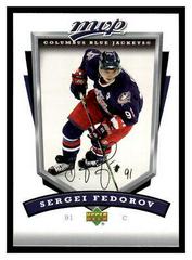 Sergei Fedorov Hockey Cards 2006 Upper Deck MVP Prices