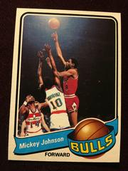 Mickey Johnson Basketball Cards 1979 Topps Prices