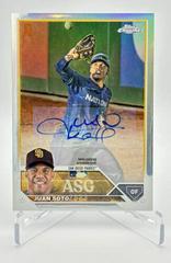 Juan Soto #ASGA-JSO Baseball Cards 2023 Topps Chrome Update All Star Game Autographs Prices