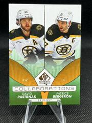 David Pastrnak, Patrice Bergeron [Green] Hockey Cards 2022 SP Authentic Collaborations Prices