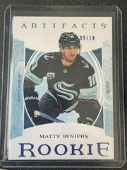 Matty Beniers [Indigo] Hockey Cards 2022 Upper Deck Artifacts Prices