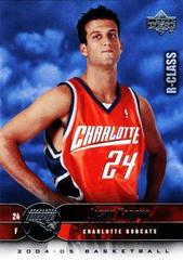 Jason Kapono #8 Basketball Cards 2004 Upper Deck R-Class Prices