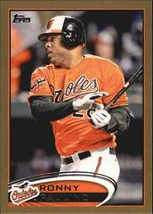 Ronny Paulino #US240 Baseball Cards 2012 Topps Update Prices