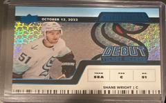 Shane Wright [Blue Horizontal Debut Ticket Access] #197 Hockey Cards 2022 Upper Deck Credentials Prices