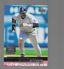 Tony Gwynn [Exclusives Silver] Baseball Cards 2000 Upper Deck Prices