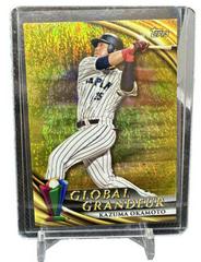 Kazuma Okamoto #GG-7 Baseball Cards 2023 Topps World Classic Global Grandeur Prices