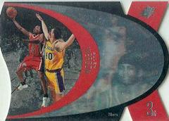 Allen Iverson Basketball Cards 1997 Spx Die-Cut Prices