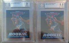 Anthony Davis Basketball Cards 2012 Panini Marquee Prices