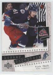 Rick Nash Hockey Cards 2005 Upper Deck Hockey Scrapbook Prices