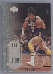 Pete Maravich Commemorative Collection #44 Basketball Cards 2000 Upper Deck Legends Prices