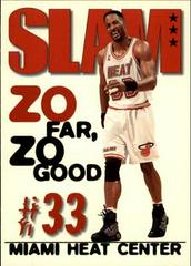 Alonzo Mourning #323 Basketball Cards 1996 Hoops Prices