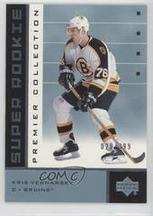 Kris Vernarsky Hockey Cards 2002 Upper Deck Premier Collection Prices
