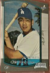 Chin-Feng Chen #17 Baseball Cards 2000 Bowman Draft Picks Prices