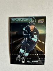 Matty Beniers #RW-17 Hockey Cards 2022 Upper Deck Allure Runways Prices