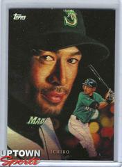 Ichiro [Rainbow Foil] Baseball Cards 2022 Topps Game Within Game Prices
