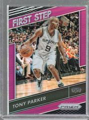 Tony Parker [Purple Prizm] Basketball Cards 2016 Panini Prizm First Step Prices