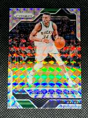 Giannis Antetokounmpo Basketball Cards 2016 Panini Prizm Mosaic Prices