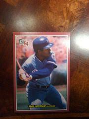 Hal McRae #25 Baseball Cards 1984 Donruss Action All Stars Prices