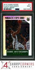 Giannis Antetokounmpo [Artist Proof] Basketball Cards 2015 Panini Hoops Prices