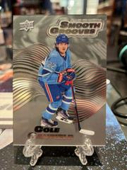 Cole Caufield Hockey Cards 2022 Upper Deck Smooth Grooves Prices
