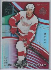 Dylan Larkin [Ruby] Hockey Cards 2020 Upper Deck Triple Dimensions Reflections Prices