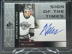Arthur Kaliyev #SOTT-AK Hockey Cards 2022 SP Authentic Sign of the Times Prices