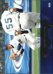 Kazuo Matsui #130 Baseball Cards 2005 Upper Deck Prices