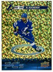Nikita Kucherov [Gold Sparkle] Hockey Cards 2023 Upper Deck PC's Prices
