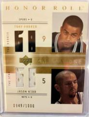 Tony Parker #125 Basketball Cards 2001 Upper Deck Honor Roll Prices