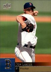 Jon Lester #560 Baseball Cards 2009 Upper Deck Prices