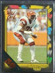 Anthony Munoz Football Cards 1991 Wild Card Prices