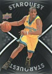 Chris Paul Basketball Cards 2008 Upper Deck Starquest Prices