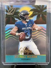 Russell Wilson #AL-22 Football Cards 2022 Panini Zenith Aloha Prices