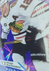 Alex DeBrincat #SZ-13 Hockey Cards 2021 Upper Deck Ice Sub Zero Prices